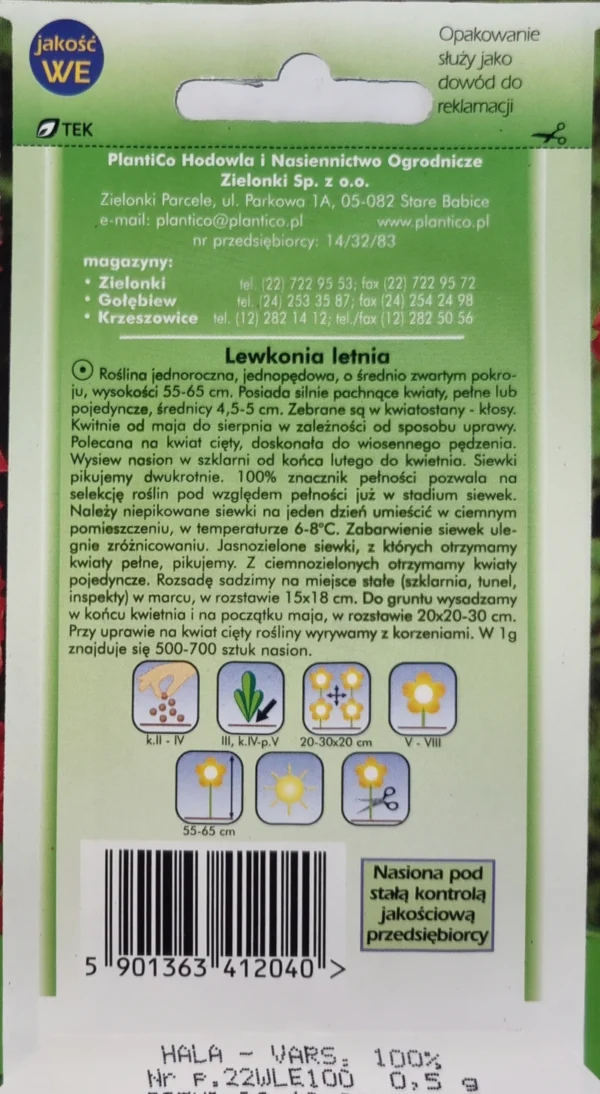 Lewkonia letnia czerwona HALA - obrazek 2